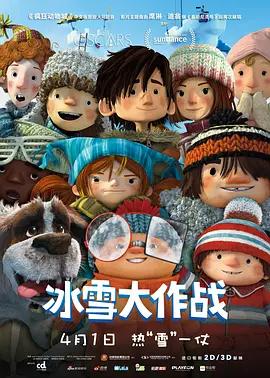 欧美成人久久久免费播放