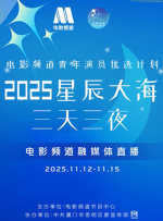 欧美成人久久久免费播放